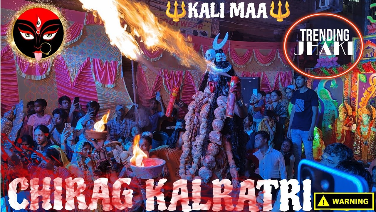 🔱3 KALI MATA JHAKI 🔱❤️ || CHIRAG KALRATRI ART GROUP DELHI || NEW THEM💀 Mohan garden TRENDING JHAKI❤️