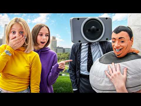 Скибиди Туалет и Камерамен в Реальной Жизни!