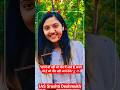 IAS srushti deshmukh New Motivation video 🥰 #shorts #upsc #ips #motivation StudyHub