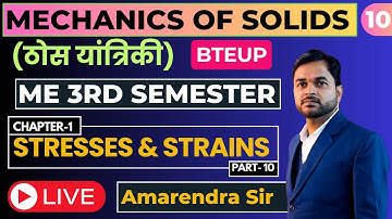 Lec-10 II MOS (ME 3rd Sem) II Ch-1 Stresses & Strains  @PolytechnicPathshala