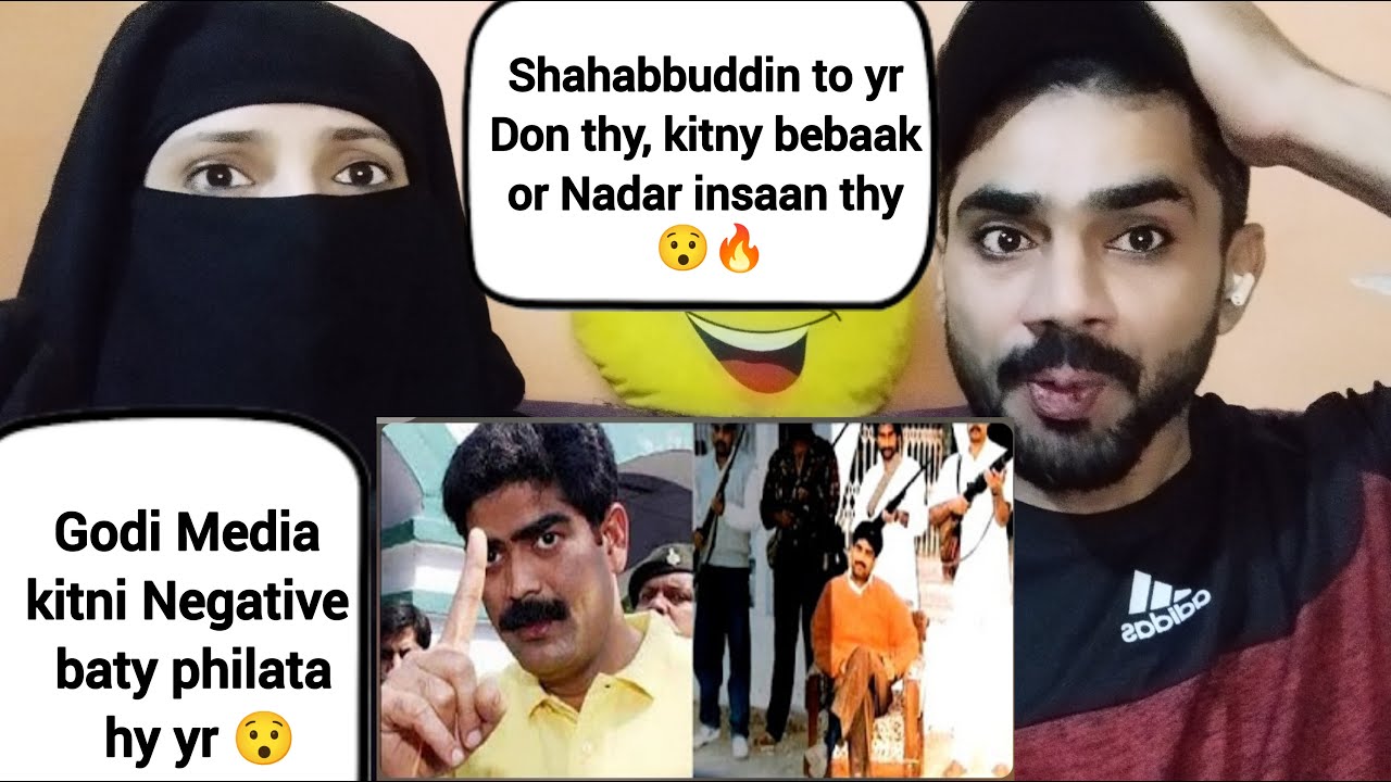 Story of M.Shahabuddin: Bahubali of Siwan, Relation with RJD and Lalu Yadav | Godi Media