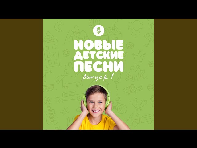 Alisiya - Летний вайб