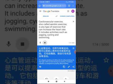 Cardiovascular Exercise Also Called Aerobic Exercise Is Any Type Of Exercise That Can Increase Youtube Cardiovascular Exercise Also Called Aerobic Exercise Is Any Type Of Exercise That Can Increase Youtube