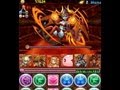 パズドラ【ヘラ・ウルズ降臨!地獄級】フレイ×アレスPT ノーコン!攻略
