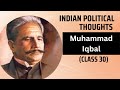 Assistant professor (political science exam 2025) UGC NET |IPT |Muhammad Iqbal