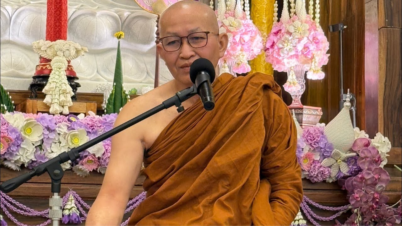 สนทนาธรรม 2ทุ่ม ปูเหลี่ยม 8/3/69