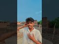 Mere Sabr Ka Fhal Kahi Chori Hogay Hai 🤣🤣 #khanarbazgkpvlog #trendingshorts #youtubeshorts