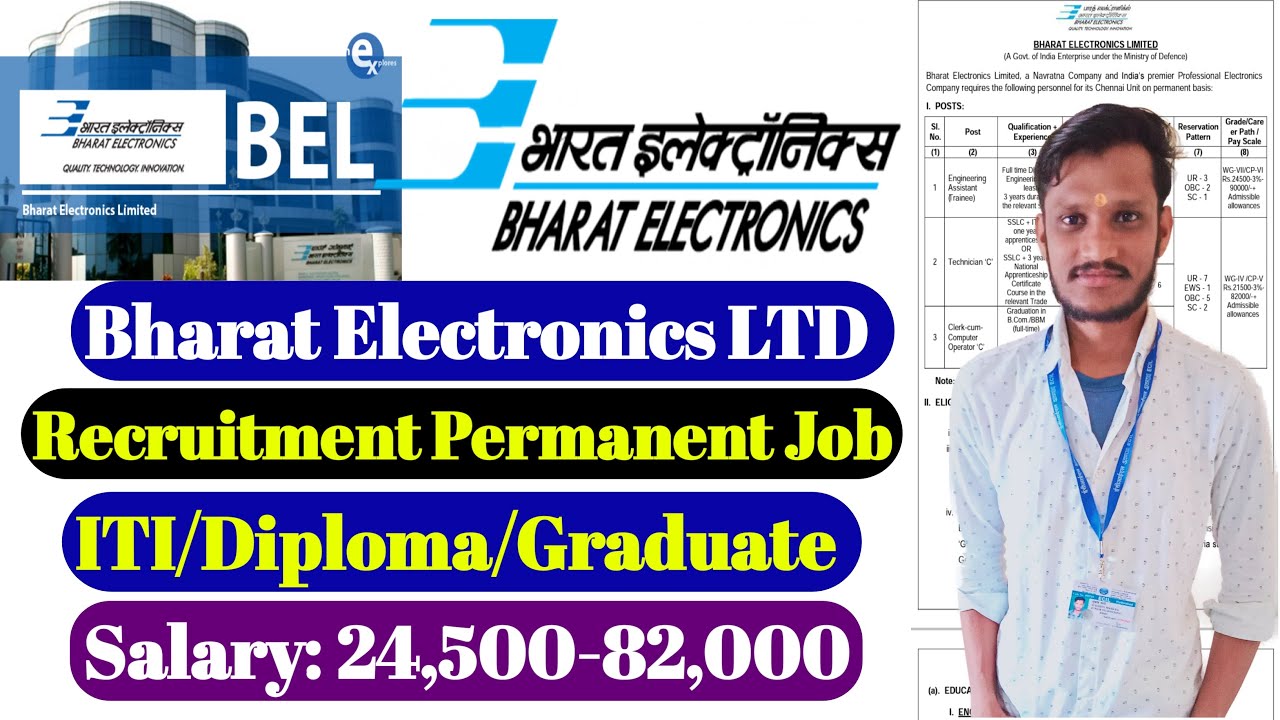 Govt job | BEL Recruitment 2023 | Permanent Job | ITI/Diploma | Salary -24,500 | BEL New Vacancy