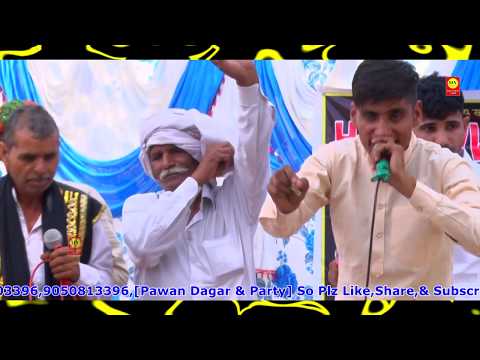 हरियाणा-की-मशहूर-रागनी-चौपाई-#107-||-पवन-डागर-,ओमबीर,दानवीर-||-होडल-ragni-कम्पटीशन-2019-_hvom