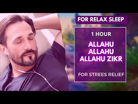 🥰🥰Allahu allahu allahu allah zikr best For relaxing sleep heart touching Nasheed @SleepwithCalm