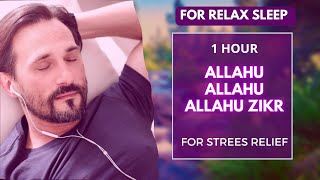 🥰🥰Allahu allahu allahu allah zikr best For relaxing sleep heart touching Nasheed @SleepwithCalm