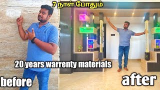 pvc interiors |பாத்தா நீங்களே அசந்துருவீங்க | Best luxury homes  interiors |yummyvlogs