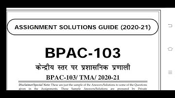 BPAC 103 Ignou Solved Assignment