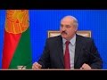 Лукашенко о президентстве: сам я не уйду, не имею права