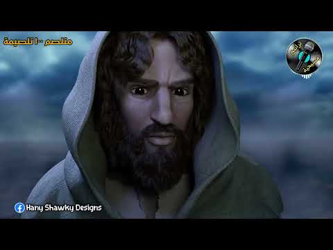 ترنيمه متلصم ١٠٠ تلصيمه