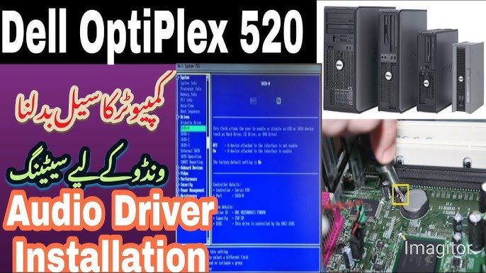 Dell Optiplex 755 Audio Sound Driver Download For Windows 7 8 10 Youtube