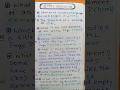 HTML Short Questions and Answers l HTML Objective l HTML l HTML MCQs #shorts #html #htmltutorial
