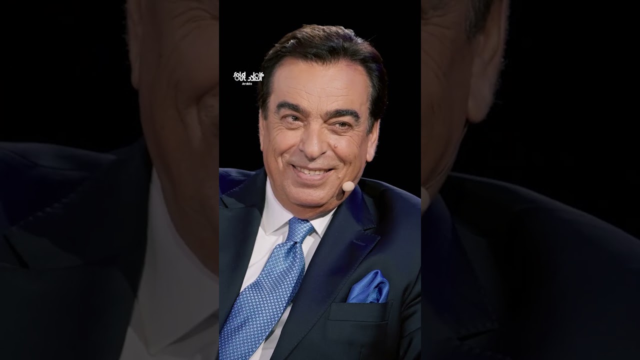 قصيدة مفاجأة من محمود سعد على جورج قرداحي | سولد آوت