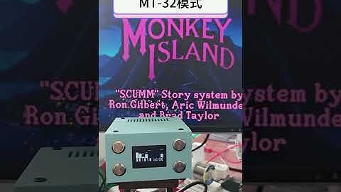 MT32-Pi PRE-CONFIGURED BUNDLE with Screen Demo