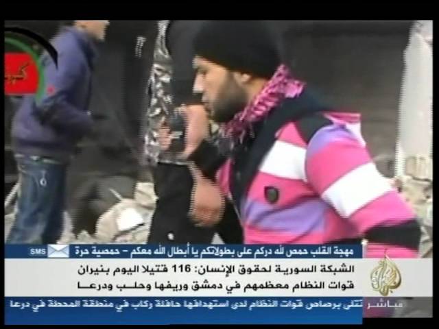 الجيش الحر على الأرض ودور المشايخ في الثورة السورية
