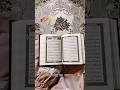Because It Is Haram Haram HaramЁЯе ЁЯд тШкя ПЁЯХЛтЩея ПЁЯлАЁЯТл Islamicshorts Islam Because It Is Haram Haram HaramЁЯе ЁЯд тШкя ПЁЯХЛтЩея ПЁЯлАЁЯТл Islamicshorts Islam