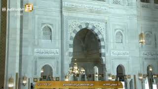 salat zuhr from masjidi alharom 11 08 1441 молитво зухр мекка 11,04,2020