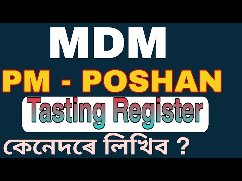 MDM/PM-POSHAN tasting register @Enothan & Jashingfa [email protected]