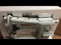 Aprenda Acoser en Maquina Industrial, Video # 14
