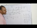 Gate 2017 Electrical (EE) Solutions | Operational amplifier | Voltage Gain | Analog Circuits #GateEC
