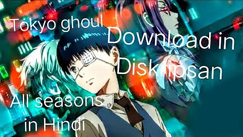 Featured image of post Tokyo Ghoul Season 1 Episode 10 Sub Indo Simak yuk tokyo ghoul nonton streaming atau download online 720p 480p 360p 240p mp4 disini