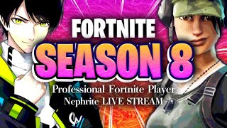 【GameWith所属】チャプター3に向けてデュオ大会練習 - ネフライトスクリム配信 -【フォートナイト/Fortnite】