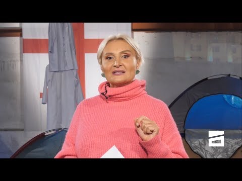 სხვა ნანუკა - 20.11.2019