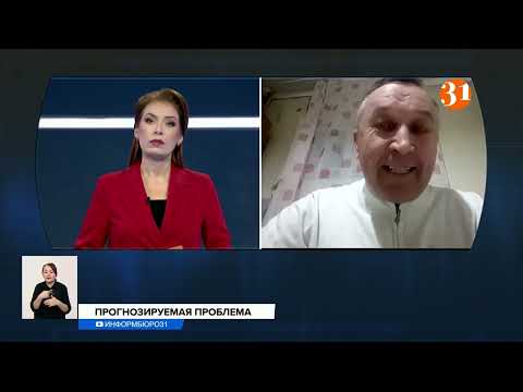 Можно ли было предотвратить ситуацию в Экибастузе?