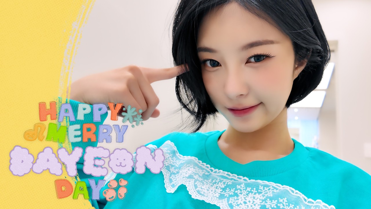 𝐁𝐚𝐛𝐲 𝐃𝐀𝐘𝐄𝐎𝐍 𝐬𝐭𝐞𝐚𝐥 𝐦𝐲 𝐡𝐞𝐚𝐫𝐭 ⸝⁺⊹ | HAPPY MERRY DAYEON DAY