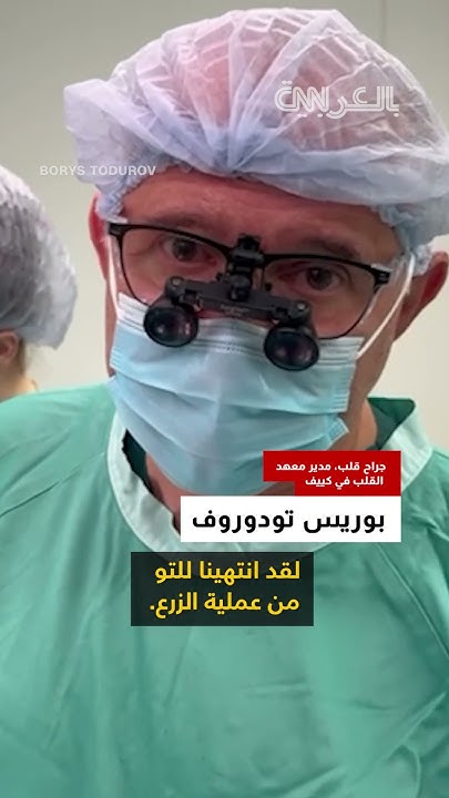 -   -..         --  
 - نشر قبل 24 دقيقة