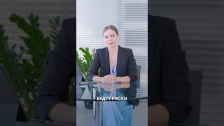 КАК проверить риэлтора #недвижимость