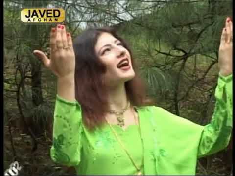 Nazia Iqbal - Atake More Maro La Zama