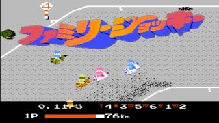Family Jockey (Famicom)(Nes)
