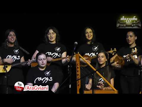ანსამბლი \"დეკა\" - დიდება | Ensemble \"Deka\" - Dideba