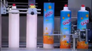 برنامج خاص من قناة روداو لمعمل ئالين screenshot 4