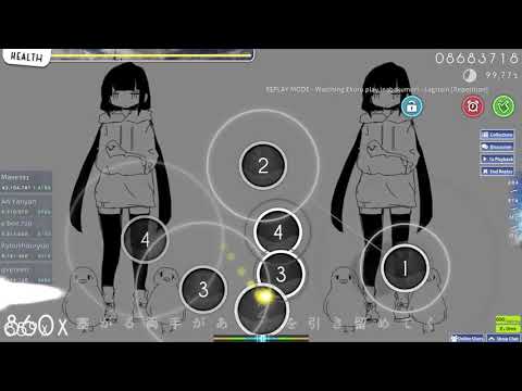 稲葉曇 ラグトレイン Repetition +EZDT FC 99,65 369pp 6,72