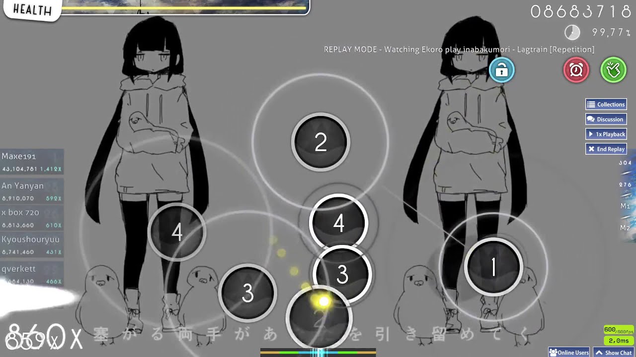 稲葉曇 - ラグトレイン [Repetition] +EZDT FC (99,65%, 369pp, 6,72★)