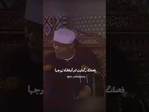 شاهد احرص على صلاة الليل محمد متولى محمد متولى الشعراوى الشعراوي الشعراوي رحمه الله 