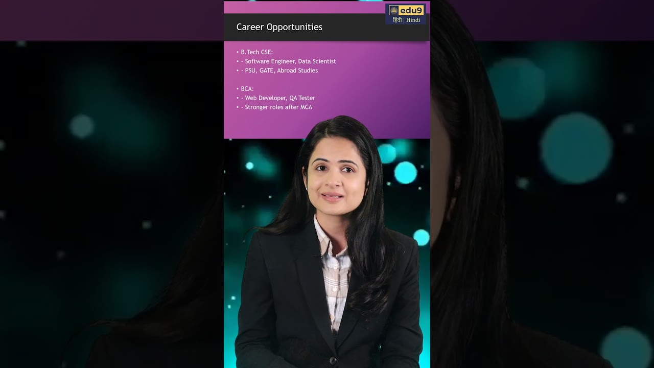 CSE vs BCA 2025 ✅ Salary, Scope, Skills Comparison | B.Tech vs BCA Full Guide