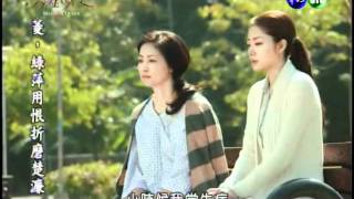 拜金女王18