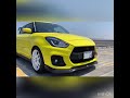 新型スイフトスポーツ 愛車紹介！カスタム紹介！