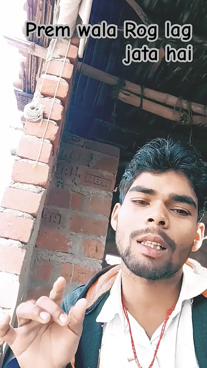 Short video viral jo giyo ke piche wala job lag jata hai #vira funny video bangladeshi
