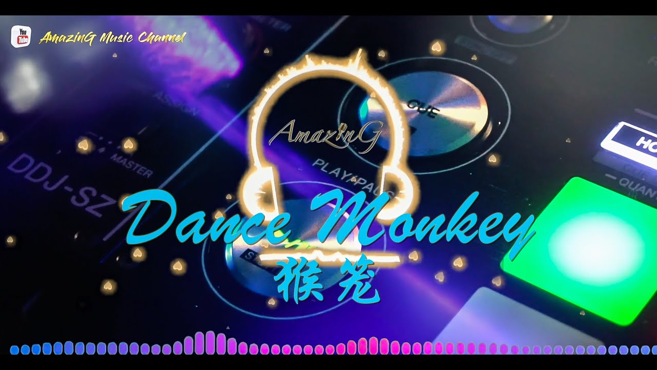 《猴籠 Dance Monkey》蕭敬騰 Jam Hsiao YouTube