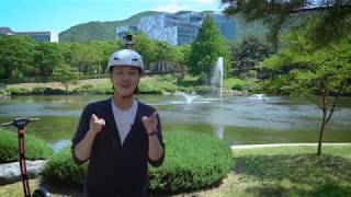 [하이틴TV] 익스트림 캠퍼스 - 호서대학교