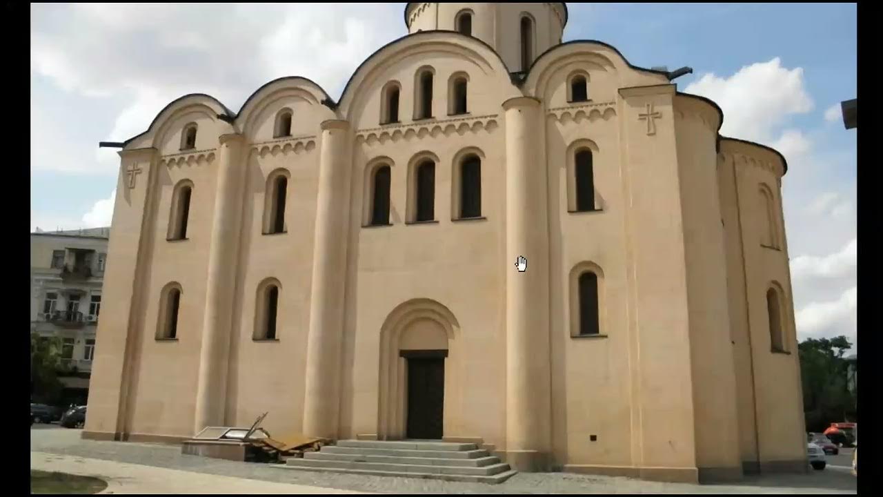 десятинная церковь киевская русь. церковь богоматери (десятинная) в киеве. храм успения богородицы в киеве десятинная церковь. десятинная церковь десяти́нная це́рковь. десятинная церковь успения богородицы в киеве.